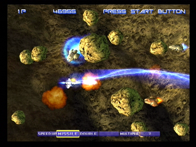 Gradius V (PlayStation 2) screenshot: Oh great, asteroids!!