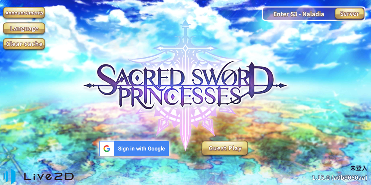 Sacred Sword Princesses screenshots - MobyGames