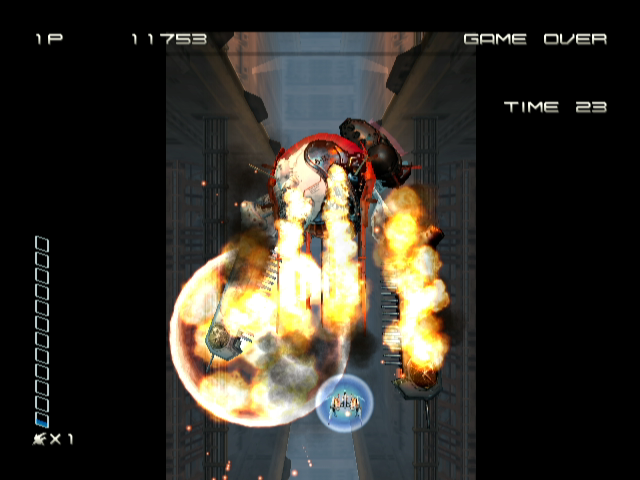 Ikaruga (GameCube) screenshot: End of level boss exploding