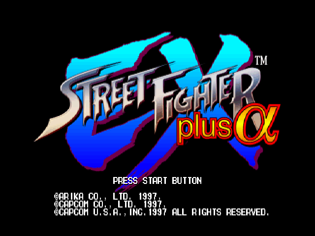 Street Fighter EX Plus α (PlayStation) screenshot: Title screen.