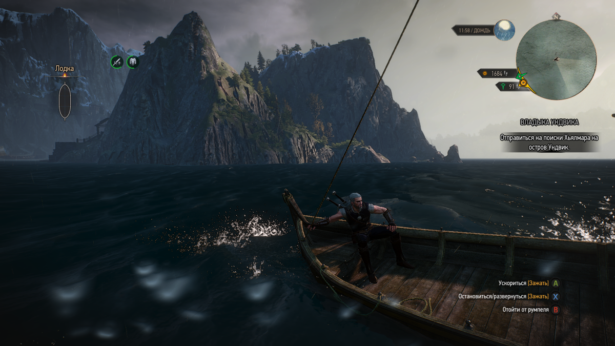The Witcher 3: Wild Hunt (Windows) screenshot: Using a boat to travel