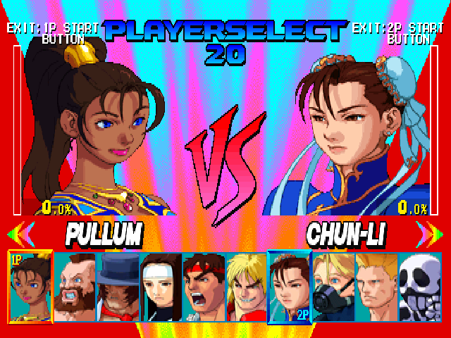 Street Fighter EX Plus α (PlayStation) screenshot: With some newcomers introduced, a new cast of Street Fighters is formed!