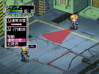 MeltyLancer: Re-inforce (PlayStation) screenshot: Sudden combat