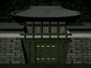 Nobunaga no Yabō: Haōden (PlayStation) screenshot: Intro