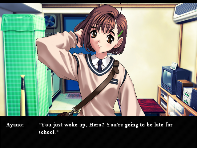Private Nurse (Windows) screenshot: Ayano wakes Hiroki up