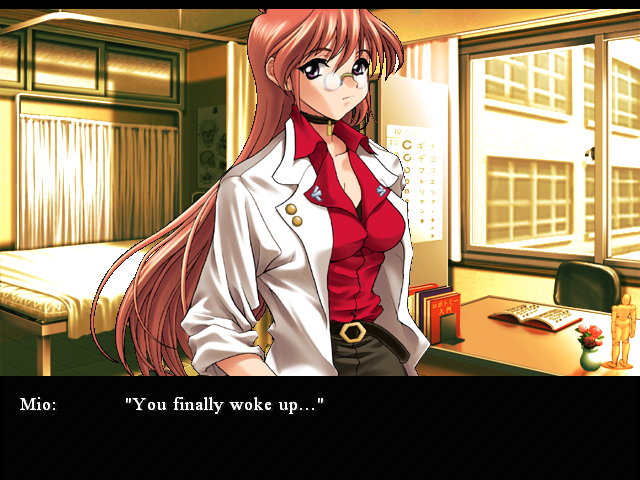Private Nurse (Windows) screenshot: Mio, the Pocky-crunching school nurse
