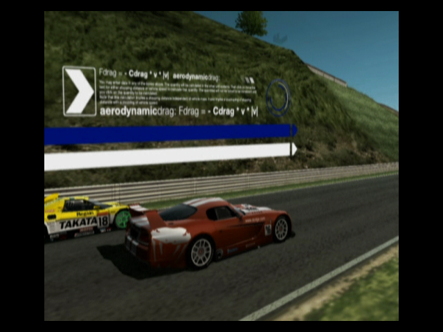 R:Racing Evolution (GameCube) screenshot: Introduction: a race!