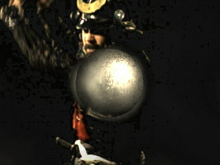 Nobunaga no Yabou: Shouseiroku (PlayStation) screenshot: Intro