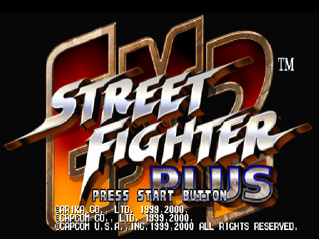 Street Fighter EX2 Plus (PlayStation) screenshot: Title screen.
