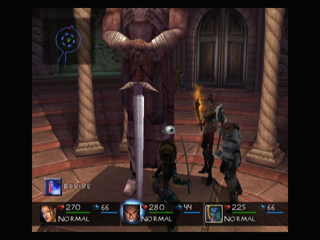 Summoner 2 (GameCube) screenshot: The eye icon means there is something to examine closer