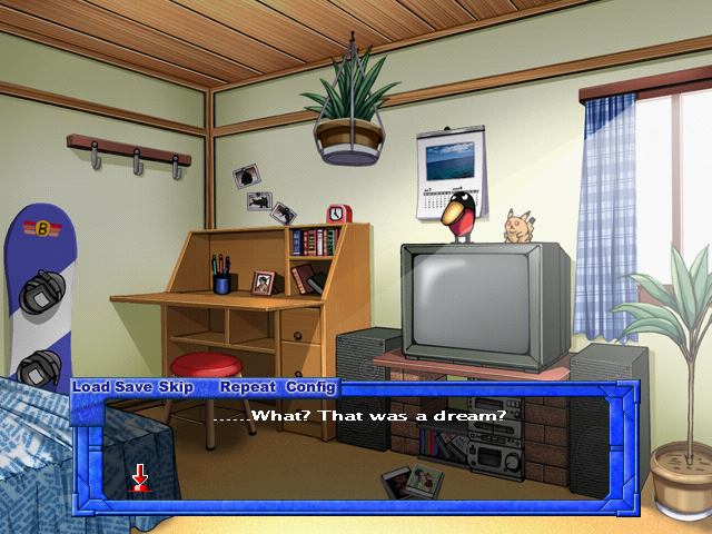Tokimeki Check in! (Windows) screenshot: Takayuki's room, gameplay window