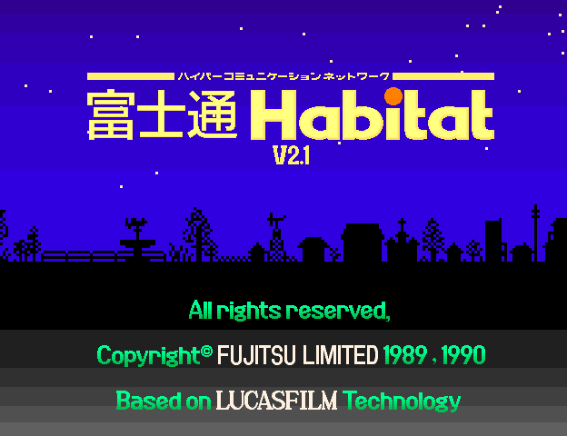 Habitat (FM Towns) screenshot: [V2.1] a slightly different Title screen