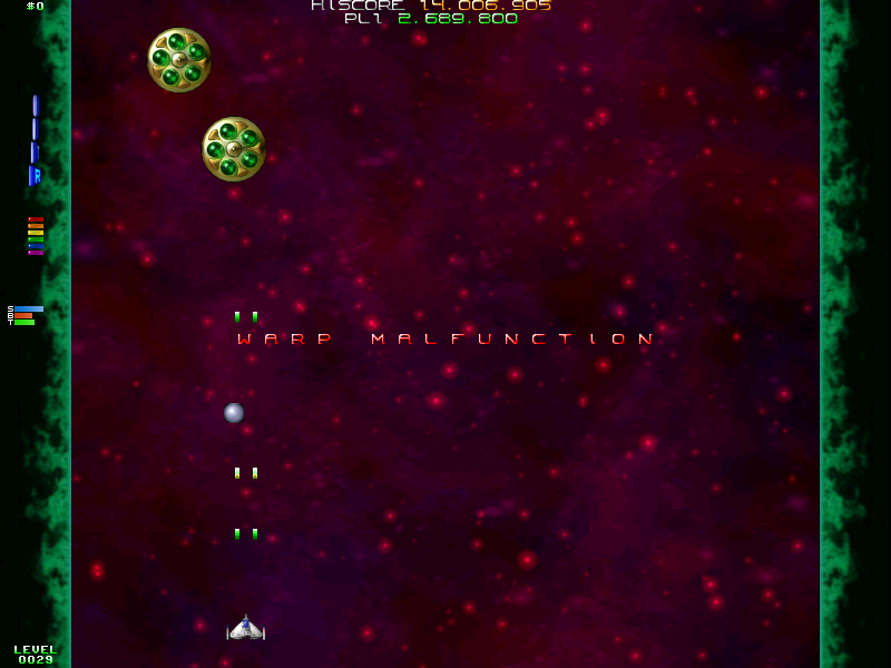 Warblade (Windows) screenshot: A surprise between levels