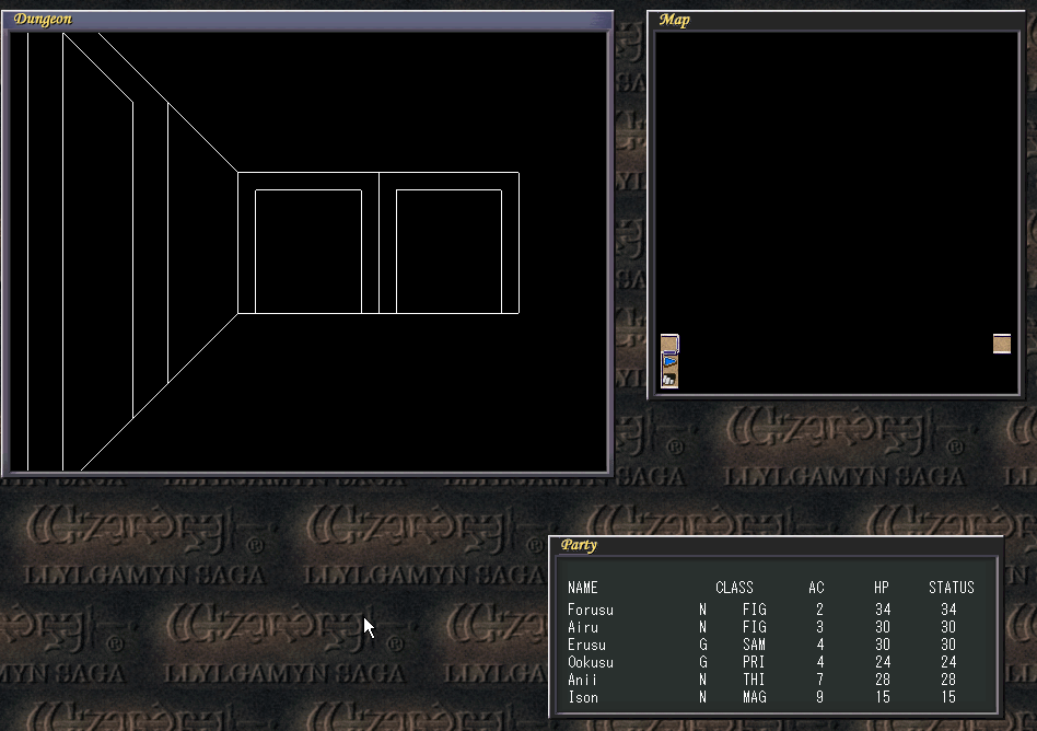 Wizardry: Llylgamyn Saga (Windows) screenshot: In the maze - wireframe graphics