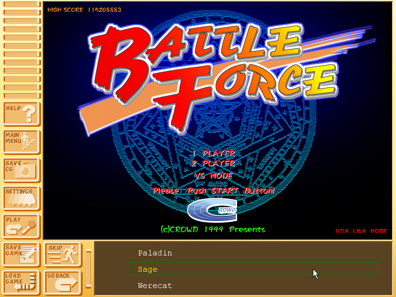 X-Change 2 (Windows) screenshot: Battle Force: one of the mini-games included in X-Change 2