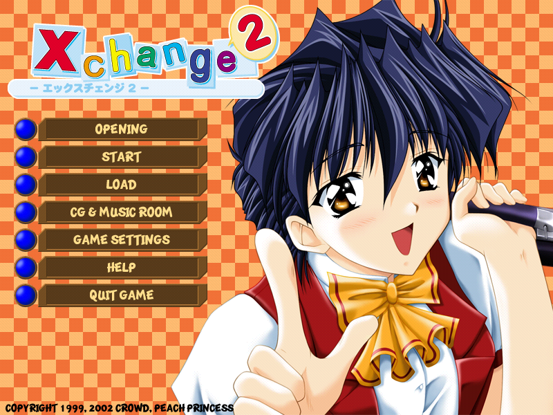 X-Change 2 (Windows) screenshot: Title screen