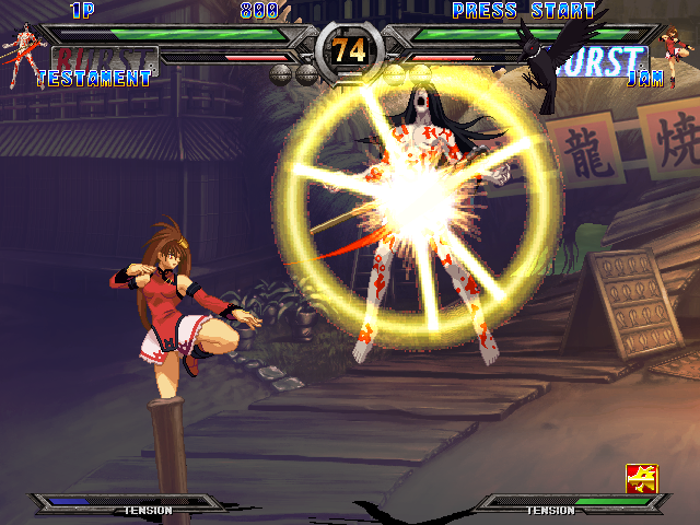 Guilty Gear X2: The Midnight Carnival #Reload (Windows) screenshot: Testament performs a "burst" move