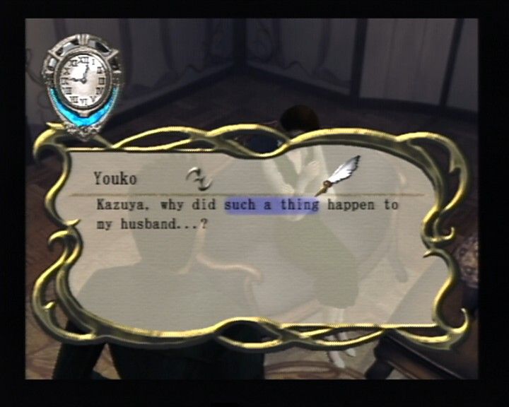 Glass Rose (PlayStation 2) screenshot: Instead of having selectable sentences as answers, you select topic you wanna discuss further.