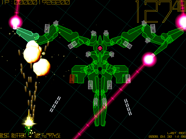 Warning Forever (Windows) screenshot: This one looks a bit more impressive already