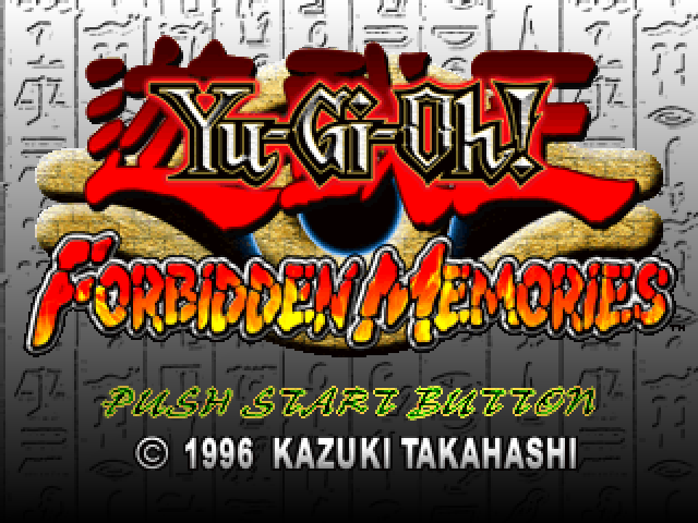 Yu-Gi-Oh!: Forbidden Memories (PlayStation) screenshot: Title screen