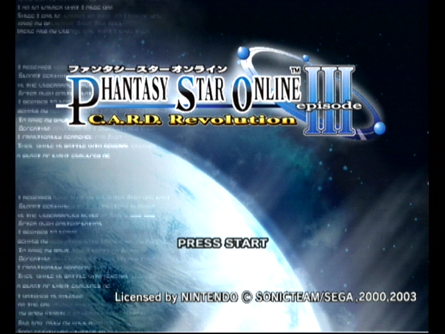 Phantasy Star Online: Episode III - C.A.R.D. Revolution (GameCube) screenshot: Title screen