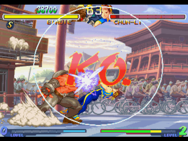 Screenshot of Street Fighter Alpha 2 (PlayStation, 1996) - MobyGames