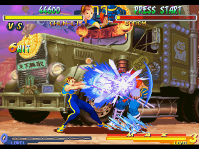 Street Fighter Alpha 2 (PlayStation) screenshot: Chun-Li is about to defeat Sodom with the strength of her Kikou Shou (Level 3): will she get?