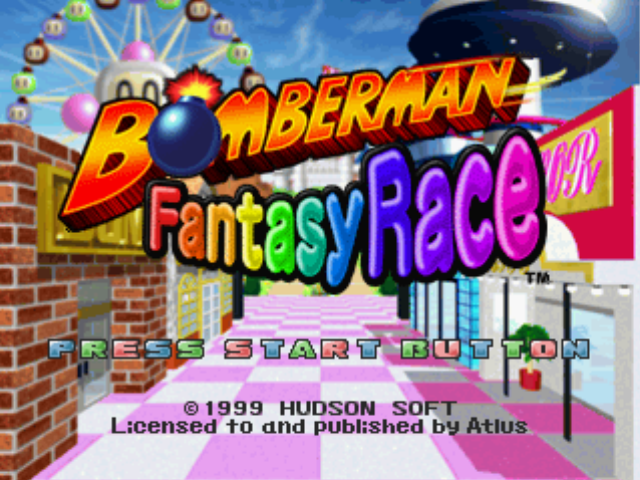 Bomberman Fantasy Race (PlayStation) screenshot: Title screen.