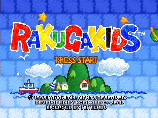 Rakugakids (Nintendo 64) screenshot: Title screen.