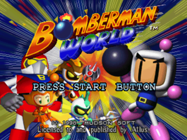 Bomberman World (PlayStation) screenshot: Title screen.