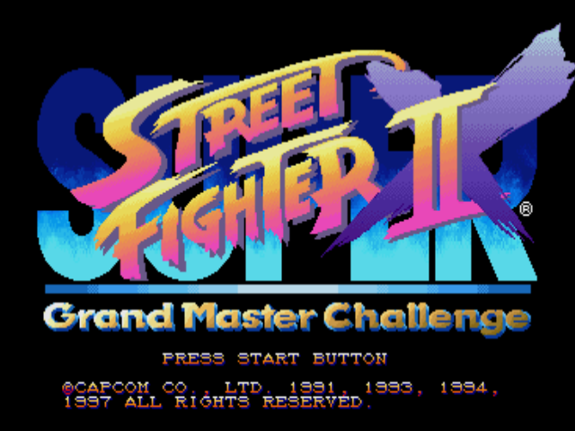 Street Fighter Collection (PlayStation) screenshot: Super Street Fighter II X: Grand Master Challenge title screen (Japanese)