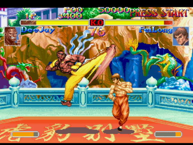 Screenshot of Street Fighter Collection (PlayStation, 1997) - MobyGames