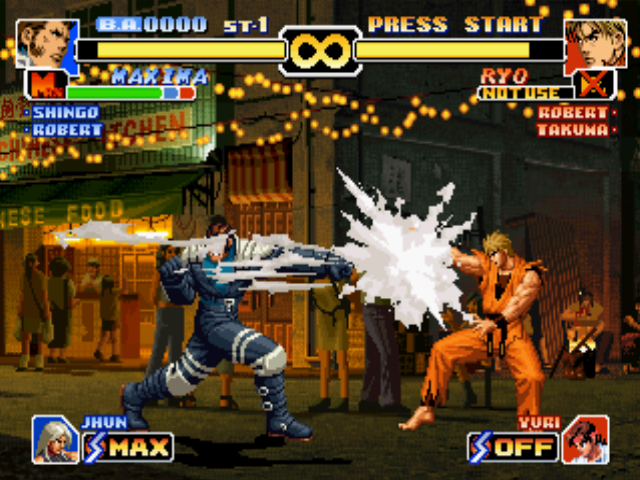 The King of Fighters '99: Millennium Battle (PlayStation) screenshot: Stopped at a safe distance, Ryo Sakazaki waits the end of Maxima's M4 Kata Vapor Cannon to attack.