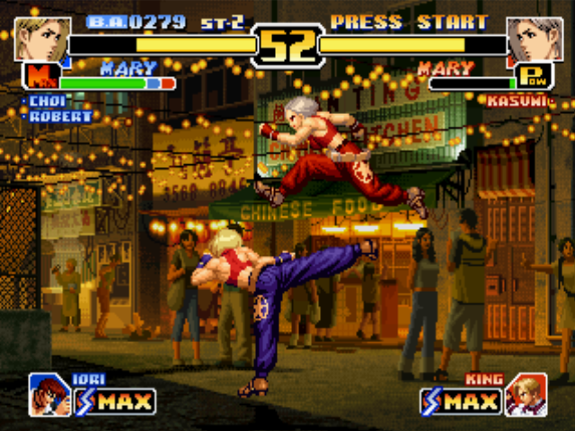 The King of Fighters '99: Millennium Battle (PlayStation) screenshot: Blue Mary tries to hit Blue Mary (!) with the Dodge Attack command, but she jumps to avoiding it.