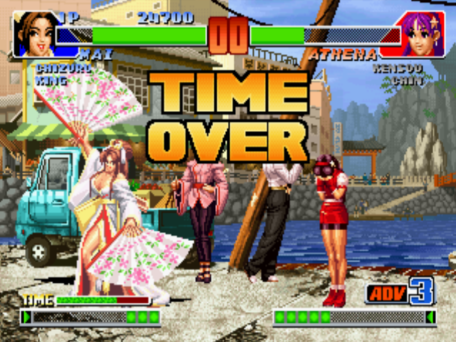 The King of Fighters '98: The Slugfest - My Abandonware