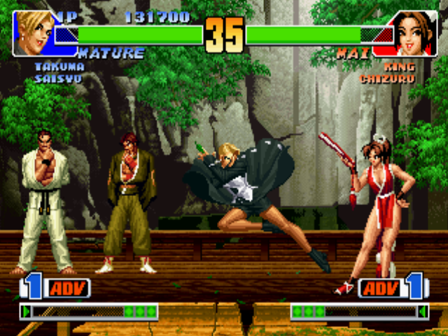 The King of Fighters '98: The Slugfest - My Abandonware