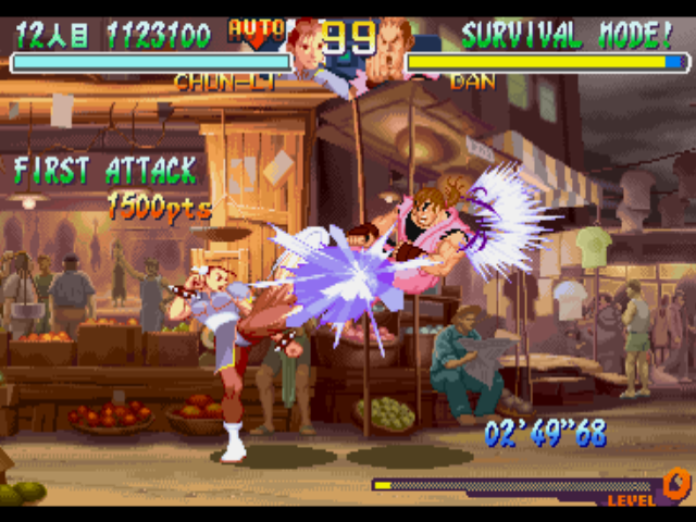 Street Fighter Collection (PlayStation) screenshot: Chun-Li's next battle starts now... And she begins using her Hyakuretsu Kyaku move in Dan Hibiki!