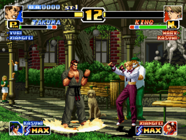 The King of Fighters '99: Millennium Battle (PlayStation) screenshot: Aiming to recover some power gauge energy, Takuma Sakazaki decides to use his move Sanchin no Kata.