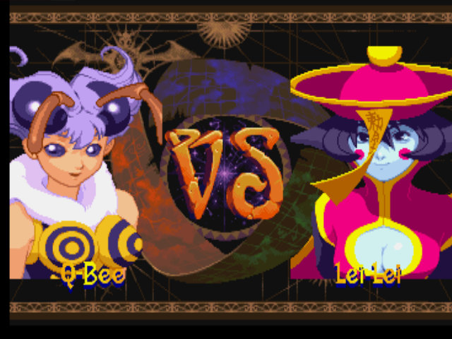 Darkstalkers 3 (PlayStation) screenshot: Versus screen