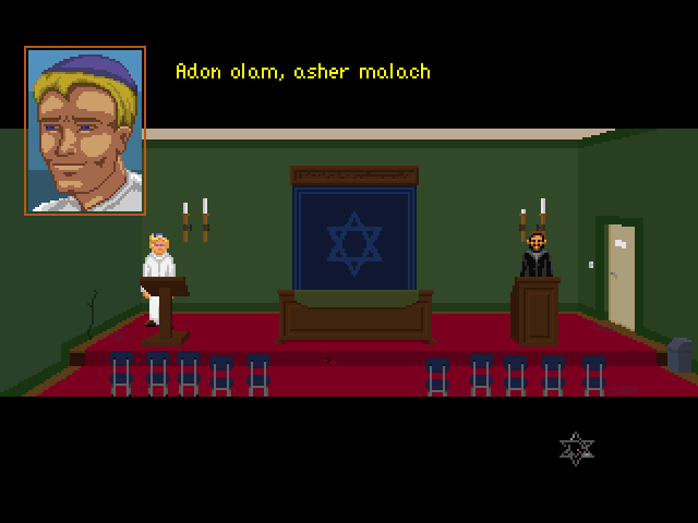 The Shivah (Windows) screenshot: Introduction sequence inside the synagogue