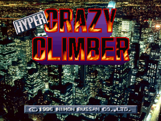 Hyper Crazy Climber (PlayStation) screenshot: Title screen