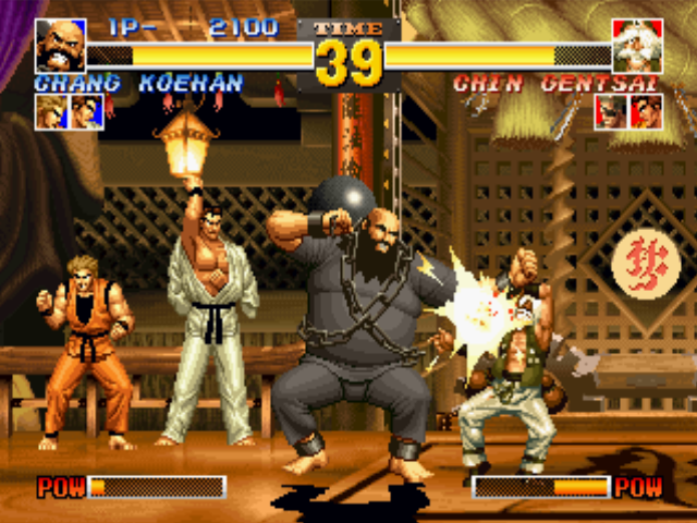 Screenshot of The King of Fighters '95 (PlayStation, 1995) - MobyGames