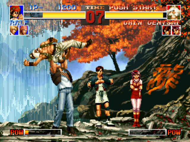Screenshot Of The King Of Fighters '95 (Playstation, 1995) - Mobygames