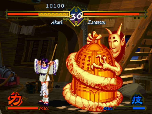 The Last Blade (PlayStation) screenshot: Akari trapping Zantetsu through her dropping-bell move Gaiki KiyoHime: he's in a huge big trouble...