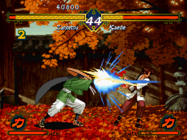 The Last Blade (PlayStation) screenshot: Zantetsu hit-attacks Kaede with his Kikou Hou: a short-range energy blast was offensively threw...