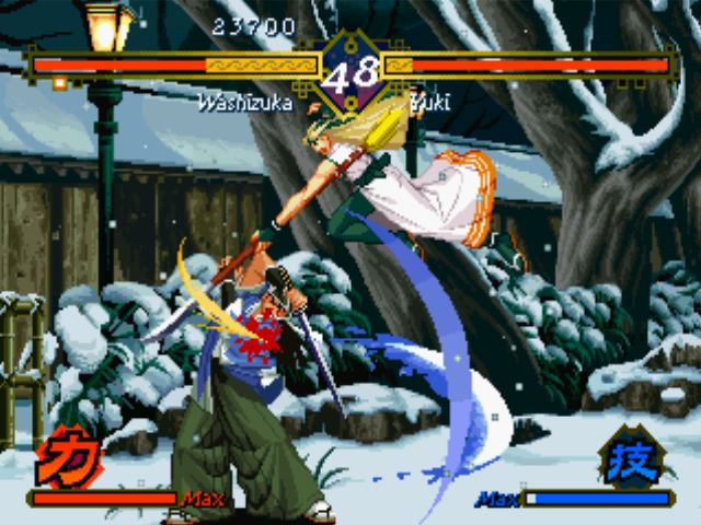 The Last Blade (PlayStation) screenshot: Washizuka attempts to use his sword-flashing move Shikku Satsu in Yuki, but she counterattacks him!