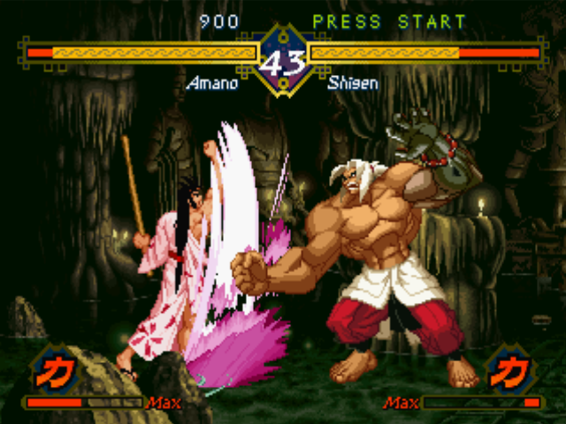 The Last Blade (PlayStation) screenshot: Executing his dashing-uppercut move Keima no Taka, Amano tries to hit-stop Shigen's move Byakko So.