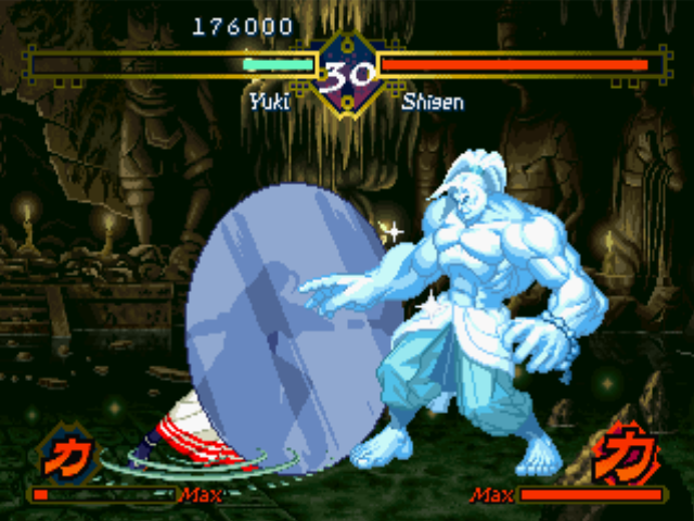 The Last Blade (PlayStation) screenshot: During her move HyouKyou, Yuki creates a hit-attacking disc of ice... and she gets to damage Shigen!