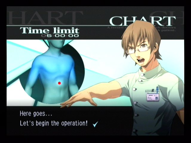 Trauma Center: Second Opinion (Wii) screenshot: Time to begin an operation!