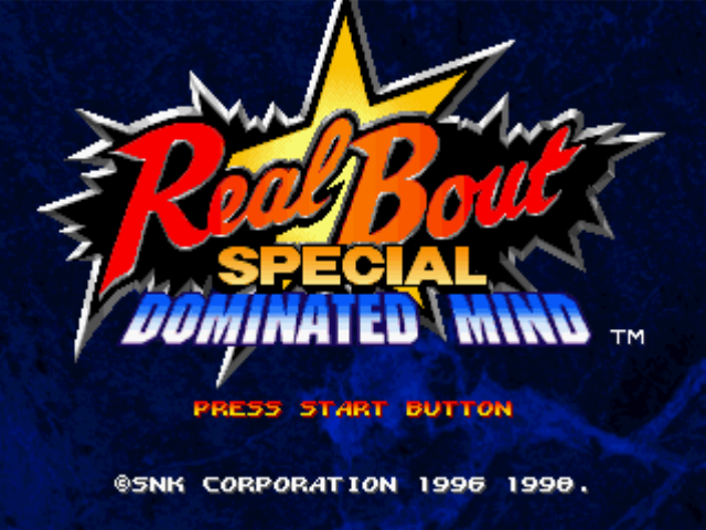 Real Bout Garō Densetsu Special: Dominated Mind (PlayStation) screenshot: Title screen